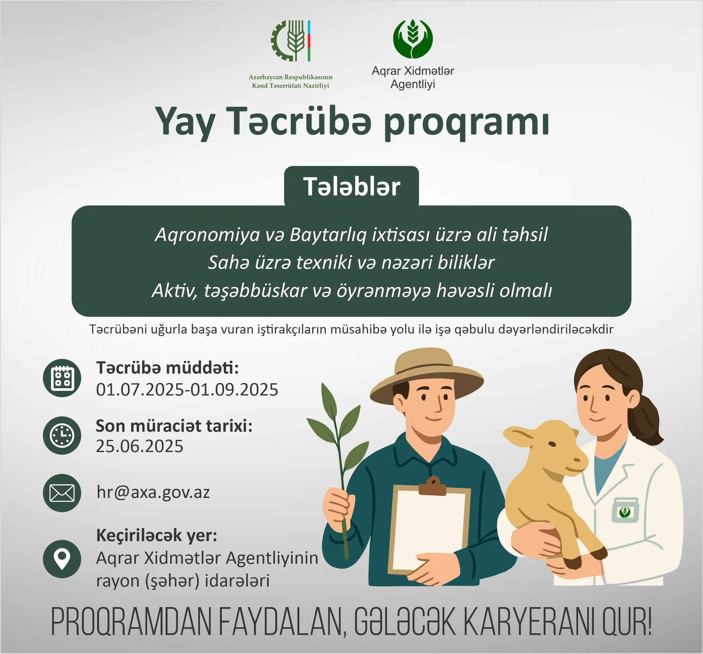Aqrar Xidmətlər Agentliyi Yay Təcrübə proqramı təşkil edir.