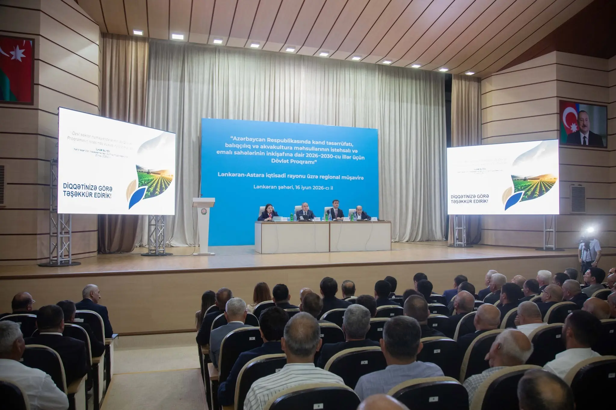 Lənkəranda aqrar sahədə yeni Dövlət Proqramının müzakirəsi ilə bağlı regional müşavirə keçirilib