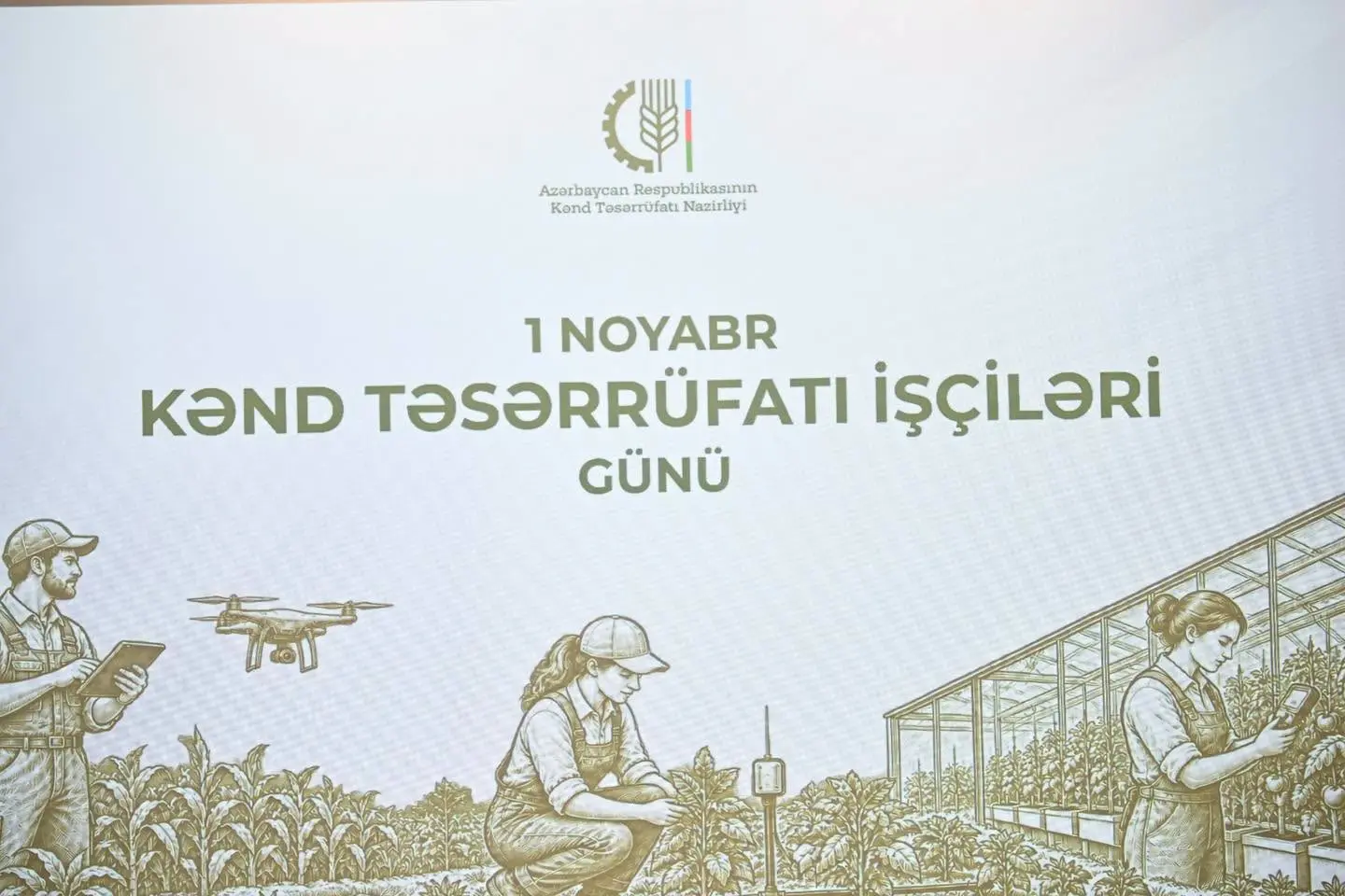 Kənd Təsərrüfatı İşçiləri Gününə həsr olunmuş tədbir keçirilib